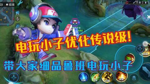 穿越战令爆料视频,揭秘神秘内容,带你领略全新游戏体验 第1张 穿越战令爆料视频,揭秘神秘内容,带你领略全新游戏体验 第1张