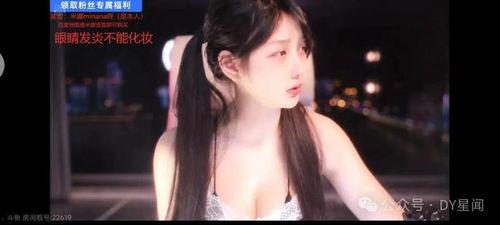 娱乐吃瓜酱跳舞视频在线播放,在线播放引网友热议 第1张 娱乐吃瓜酱跳舞视频在线播放,在线播放引网友热议 第1张