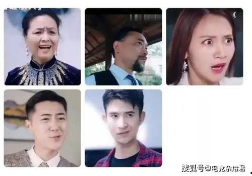 助理文杰爆料嘴哥视频全集,嘴哥视频全集精彩瞬间大盘点 第1张 助理文杰爆料嘴哥视频全集,嘴哥视频全集精彩瞬间大盘点 第1张