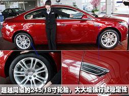 新款君威爆料了吗视频讲解,视频深度解析亮点与性能 第2张 新款君威爆料了吗视频讲解,视频深度解析亮点与性能 第2张