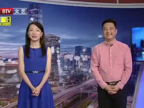 珠海爆料最新消息新闻视频,视频揭露惊人真相! 第1张 珠海爆料最新消息新闻视频,视频揭露惊人真相! 第1张