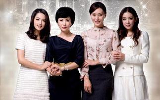 璀璨人生大结局在线观看,情感纠葛终落幕,命运抉择现真章 第1张 璀璨人生大结局在线观看,情感纠葛终落幕,命运抉择现真章 第1张