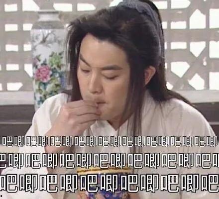 娱乐圈吃瓜熊,揭秘明星背后的故事与真相 第1张 娱乐圈吃瓜熊,揭秘明星背后的故事与真相 第1张