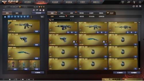 雷霆王者最新爆料,神秘英雄即将登场，战局风云再起！  第2张