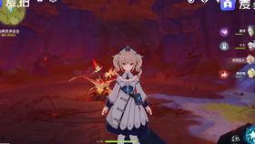 雷泽爆料视频在线观看,精彩瞬间与幕后故事大盘点  第1张