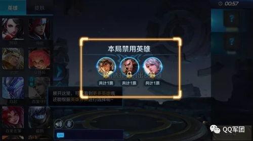 王者最新爆料消息今天更新,新版本爆料！今日更新带来哪些惊喜与变革？  第1张