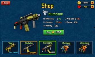 像素射击最新爆料吧下载,下载体验极致射击快感，畅游虚拟战场！  第1张