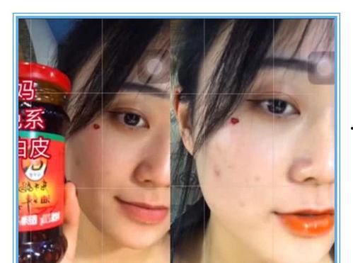 娱乐吃瓜酱送口红视频下载,美妆达人教你轻松get唇色新潮流 第3张 娱乐吃瓜酱送口红视频下载,美妆达人教你轻松get唇色新潮流 第3张