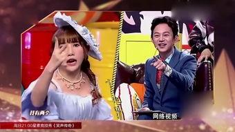 康熙爆料女团视频,揭秘幕后故事与精彩瞬间  第3张